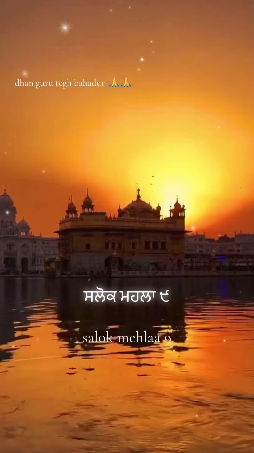 @Sikh Life