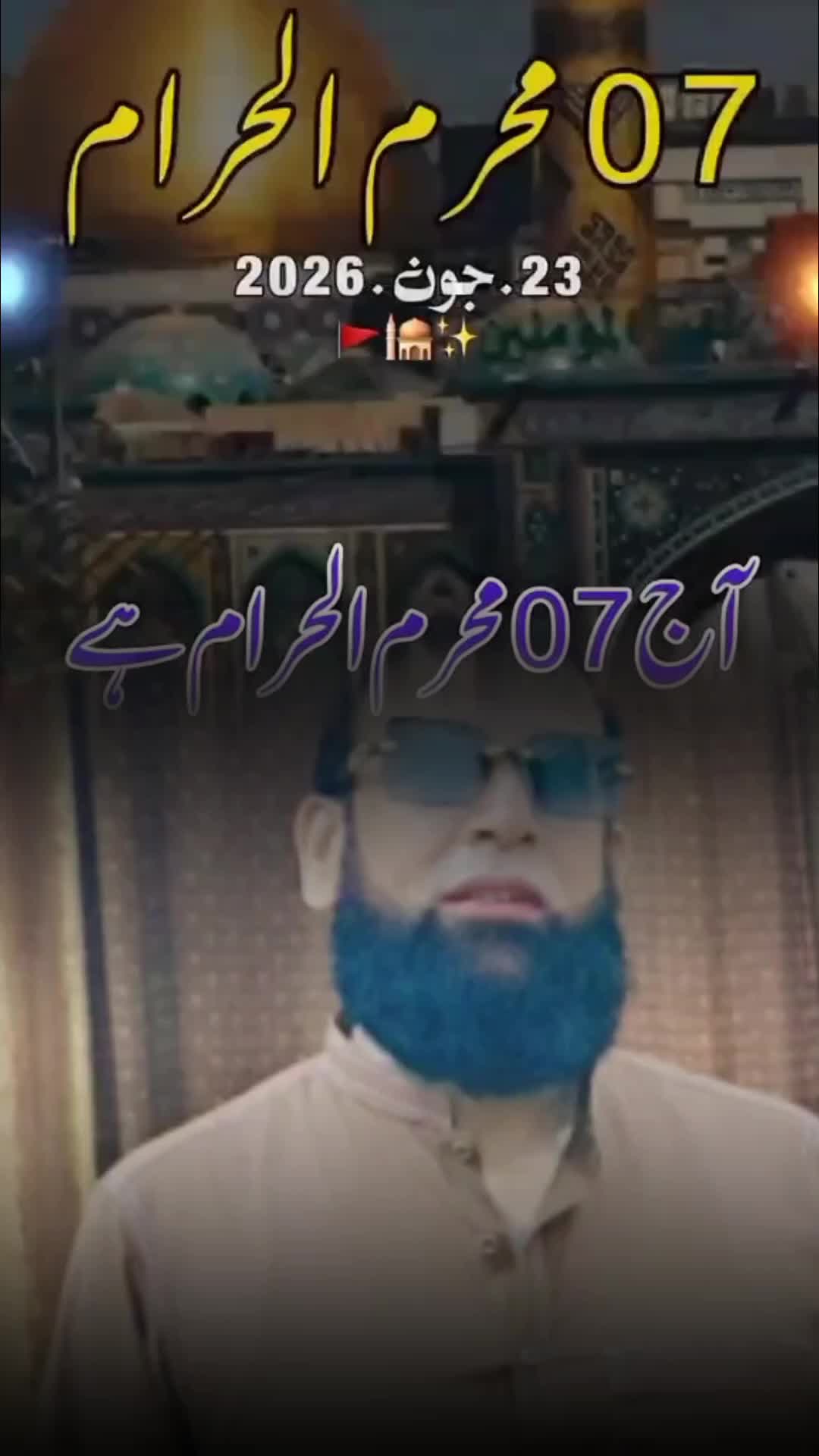@M.Shahbaz