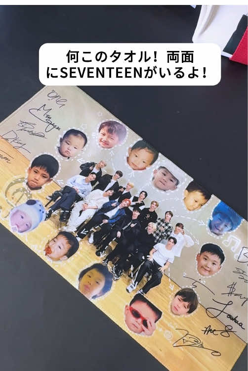 @yitotofanlove