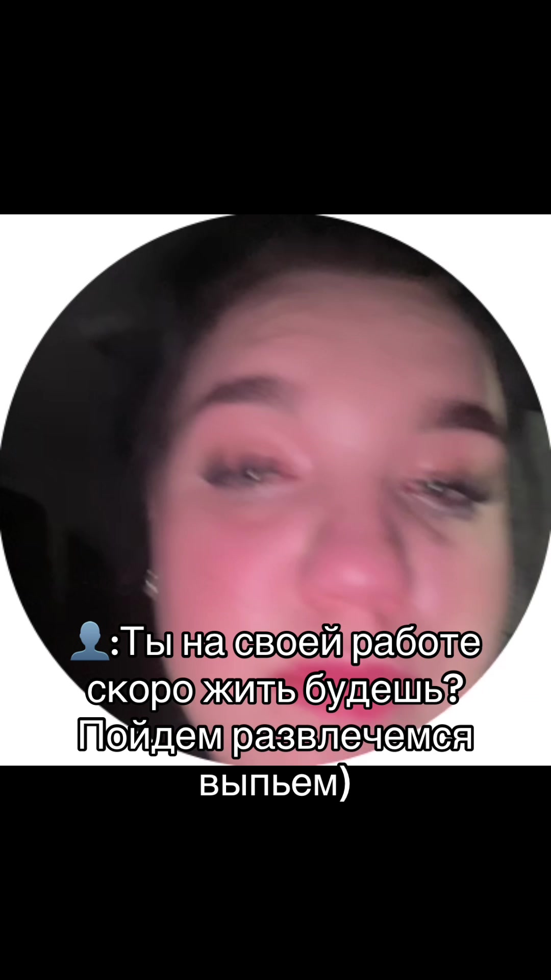 @Та самая пальмочка🌴❤️