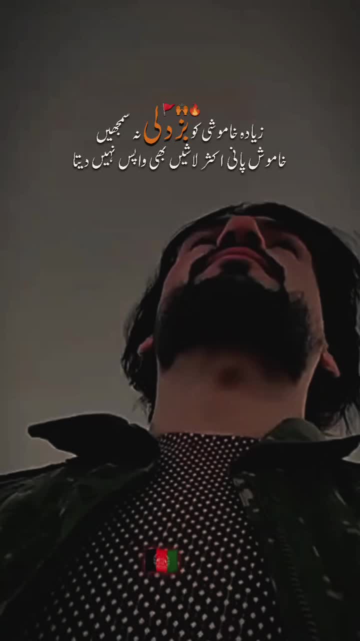 @👑 🗽 ASad QaRaar🗽 👑
