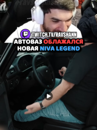 @ravshannstreams