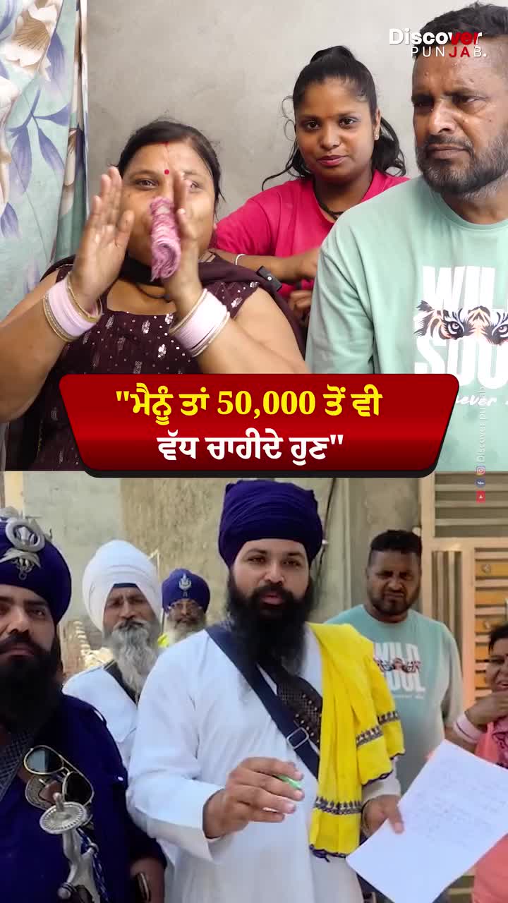 @Yeh Kali Kali ankhe 👀