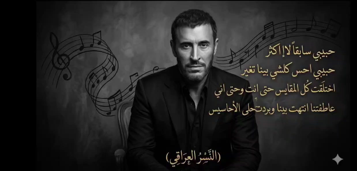@&bull; اིلཻن྄༹سرٰ اིلཻعرٰاིقᮭي᪸᪰
