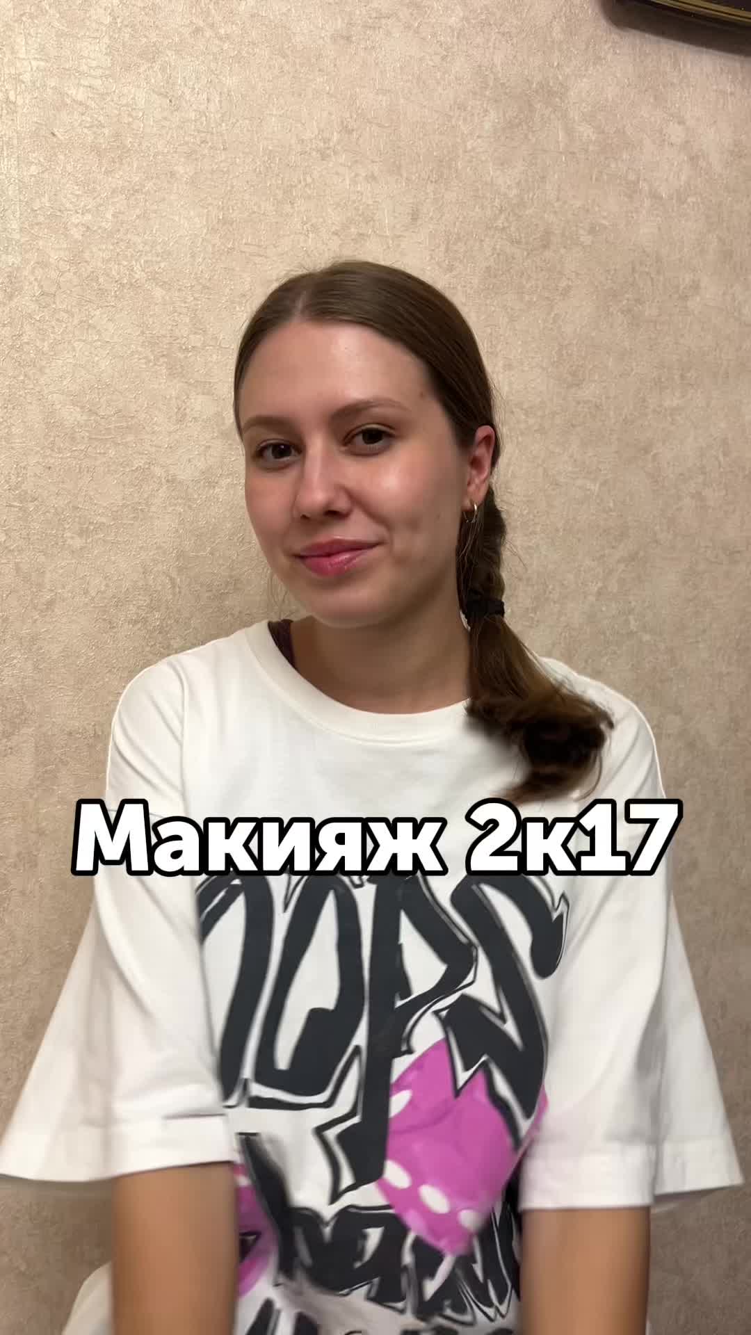 @ValerurusDIY