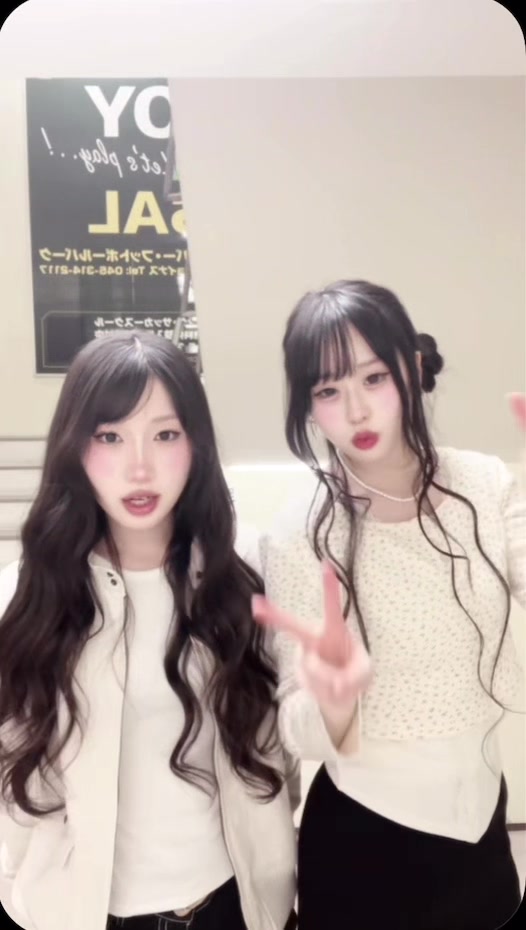 @えいな