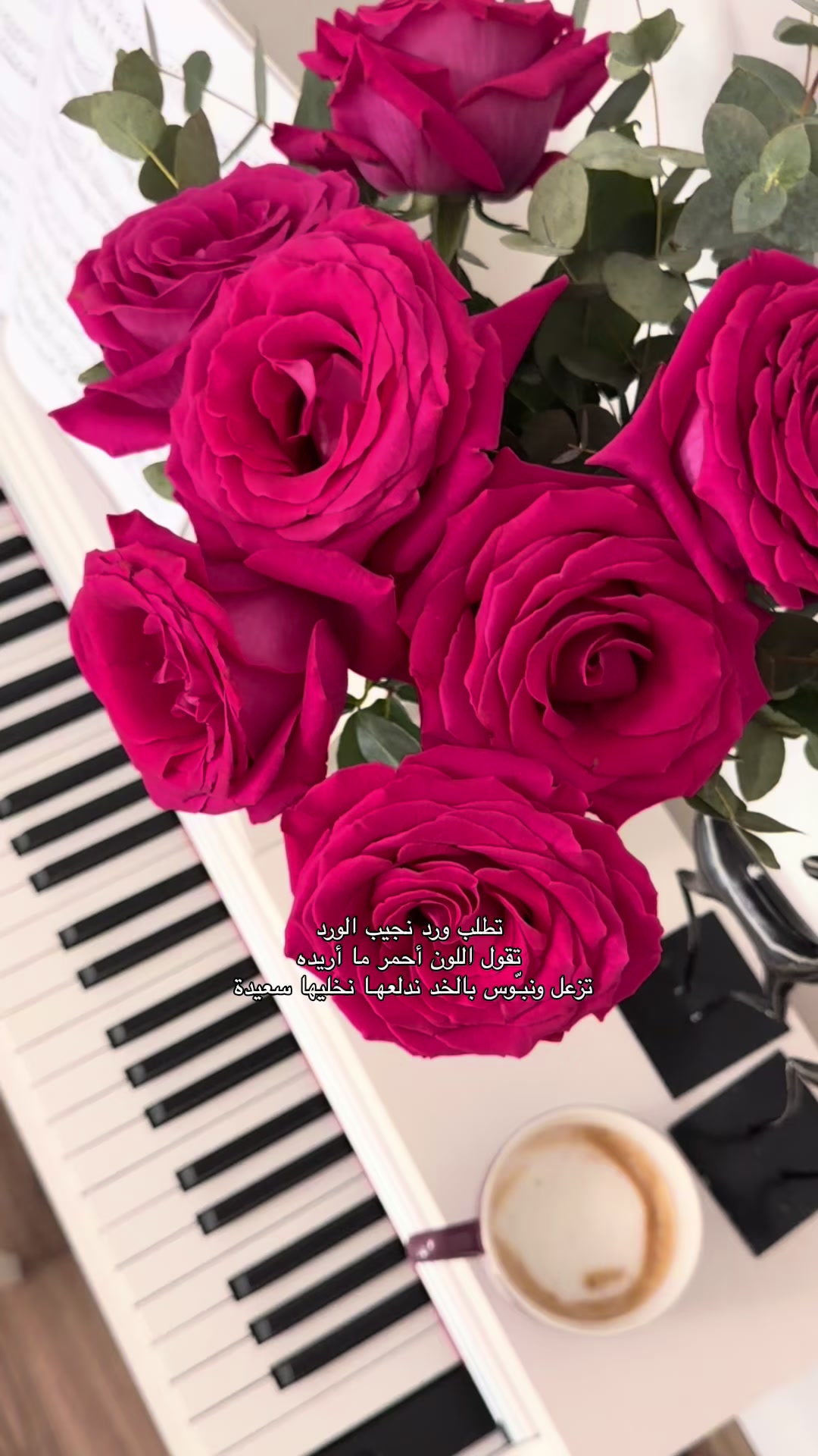 @DR.Wadaq 💜