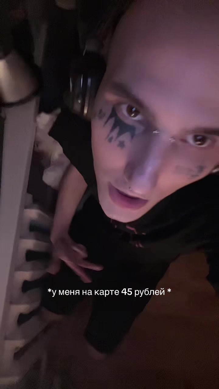 @тгк:ключ от тревоги