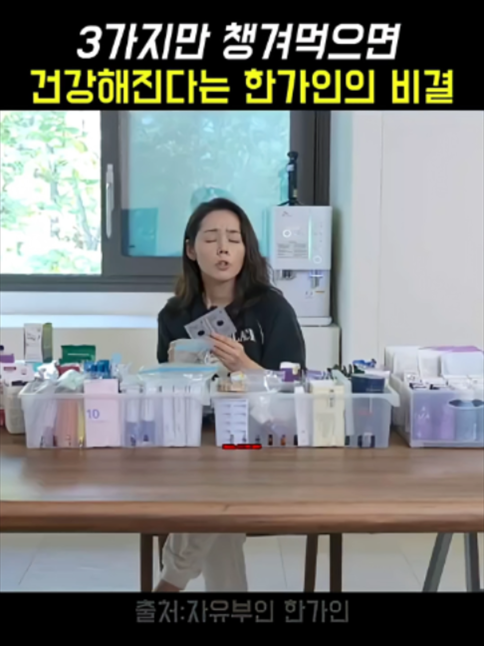 @빅파일