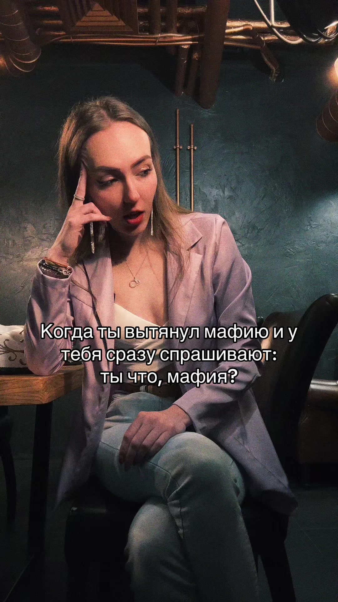 @mafia_minsk