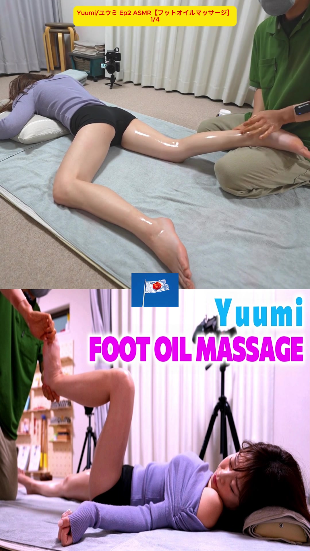 @Japanlove192