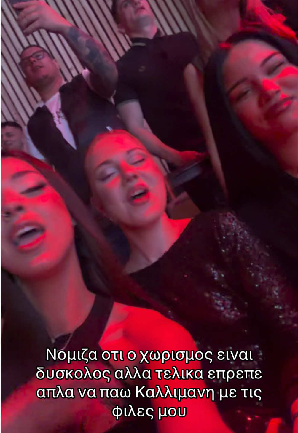 @βραζιλιανα🇧🇷