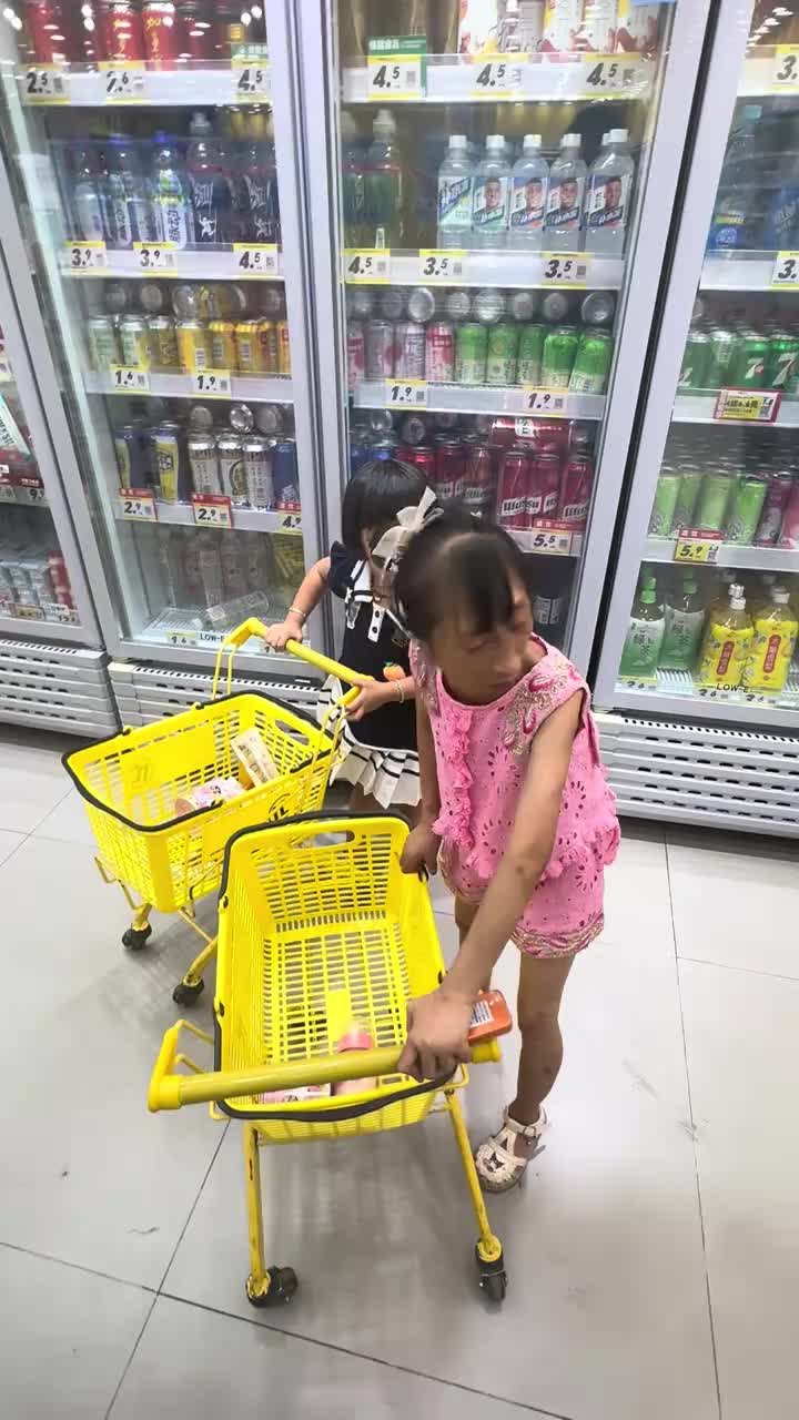 @Xiao xiao
