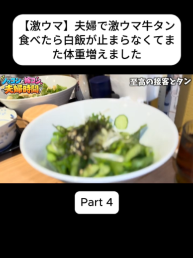 @あさぎーにょ Fannnn