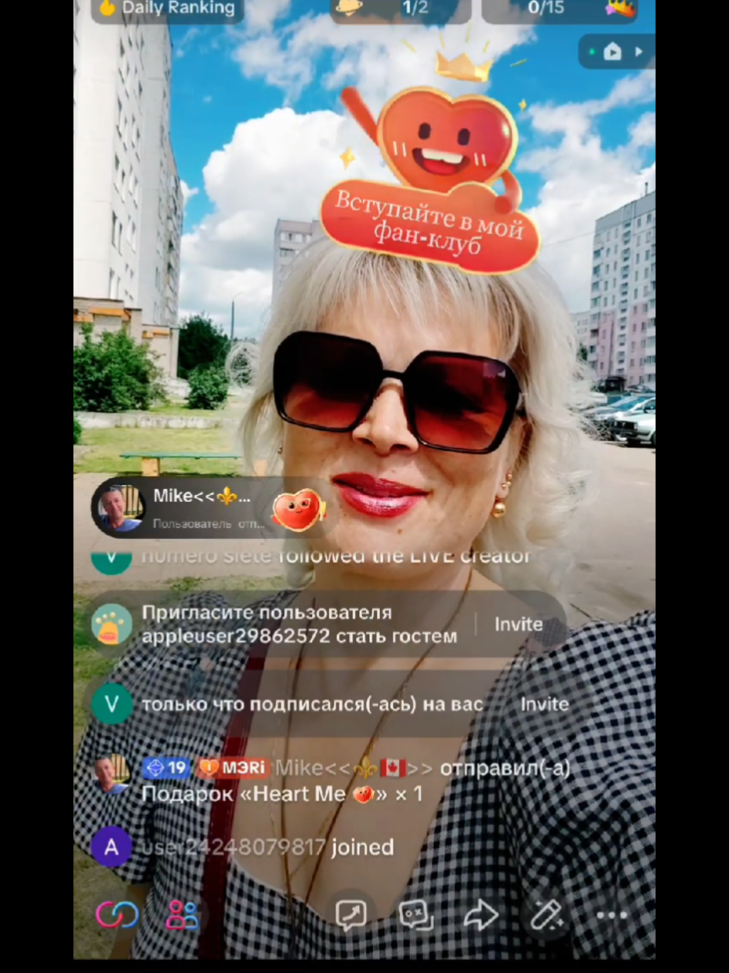 @Марина