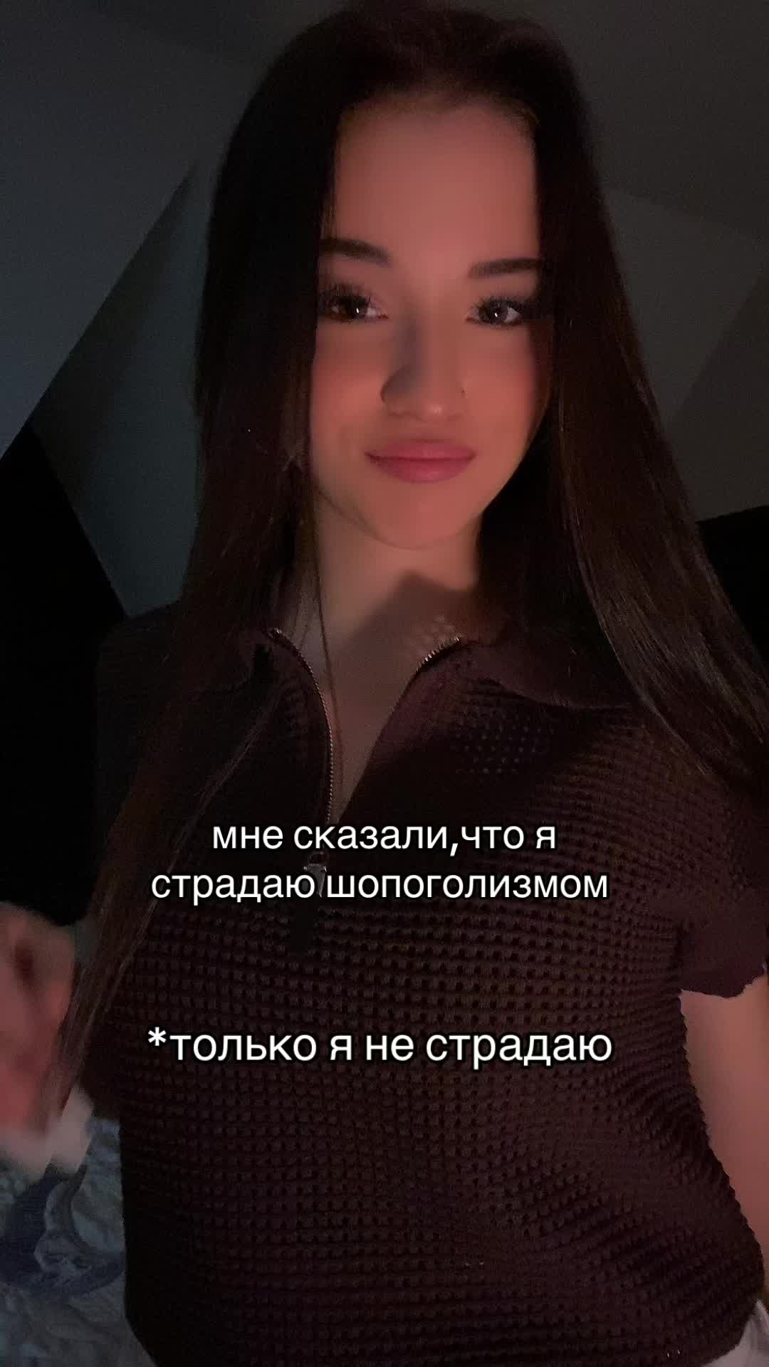 @~dashylka~
