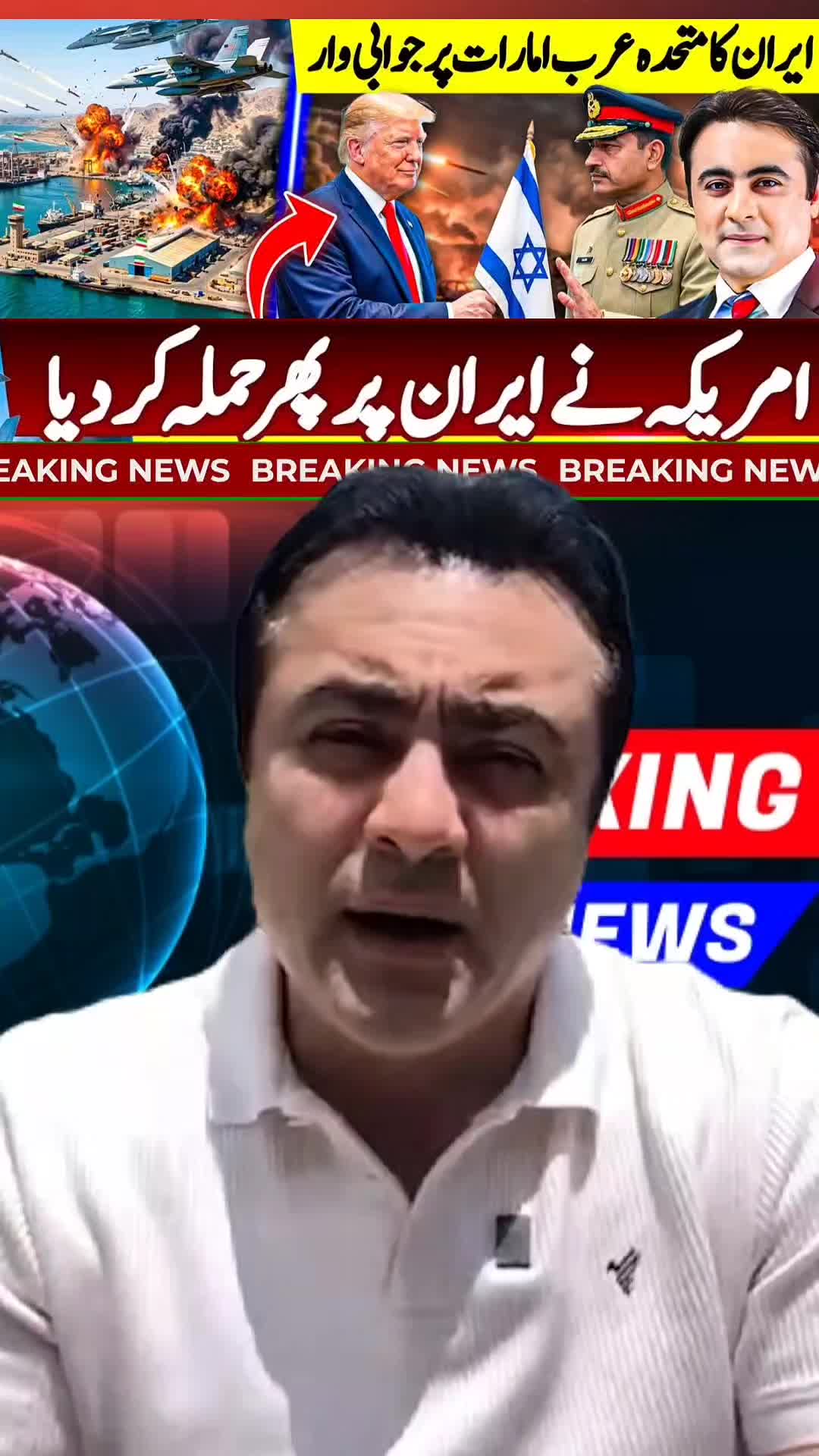 @Mansoor Ali Khan