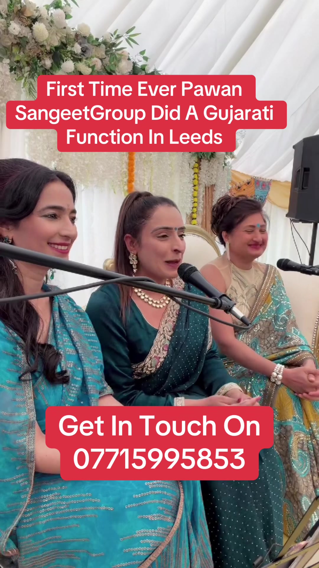 @💗Pawan Sangeet group💗