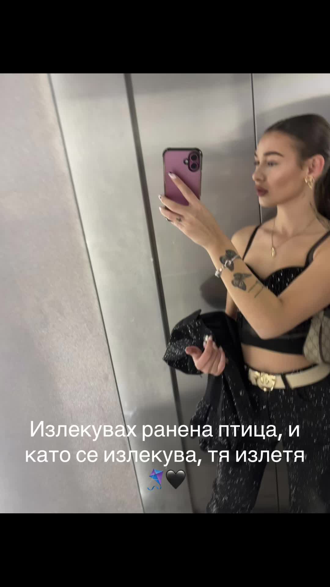 @⚜️27_miliardaa⚜️