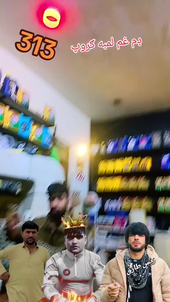 @🇦🇫 Mafia Laghmani 👿