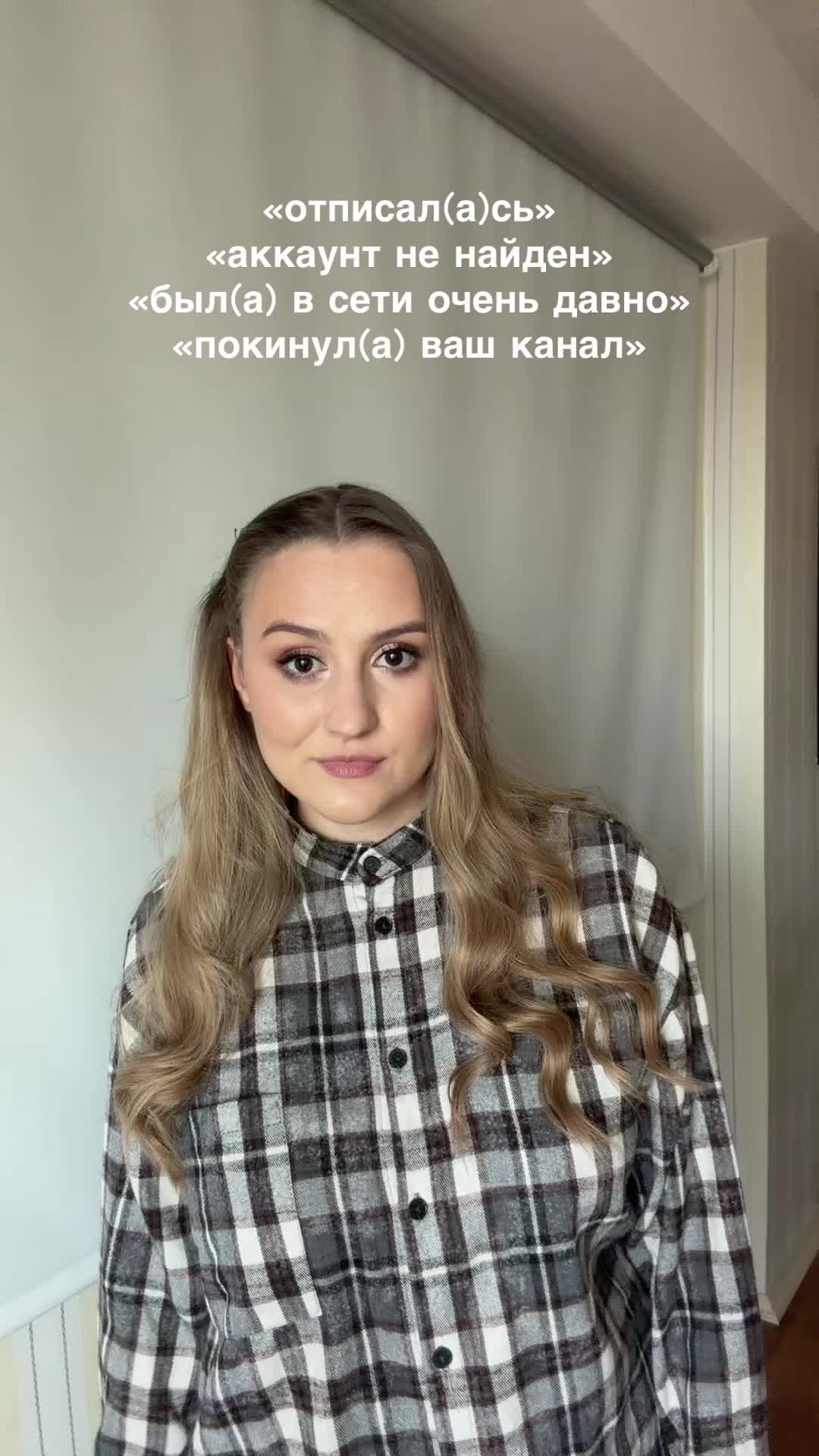 @ДАША | СММ | БЛОГ С НУЛЯ