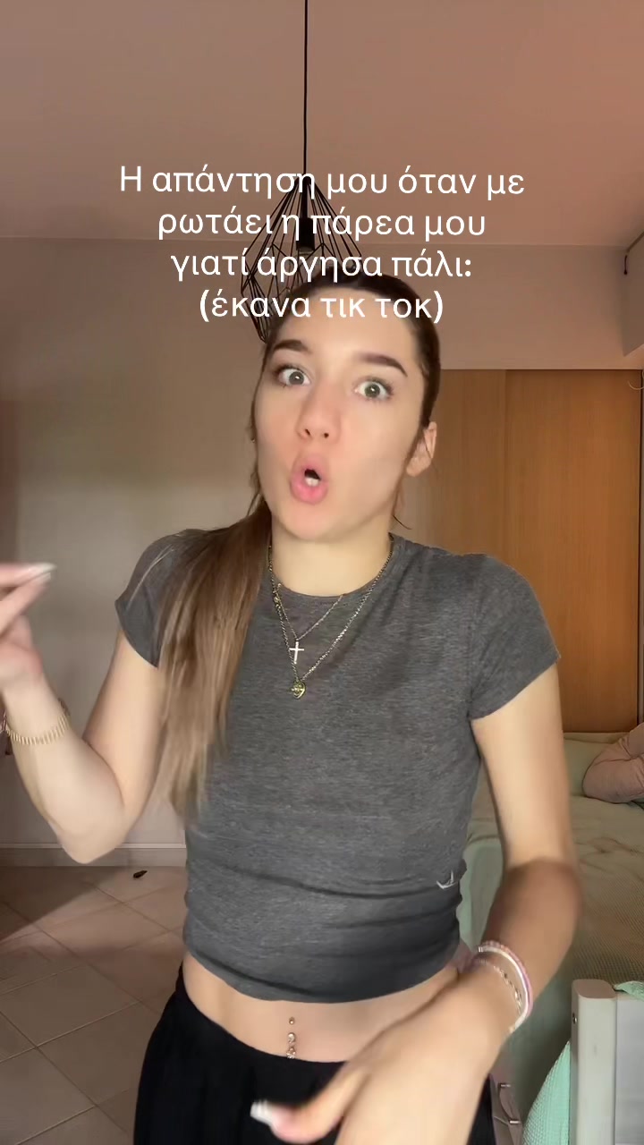 @aimily_b