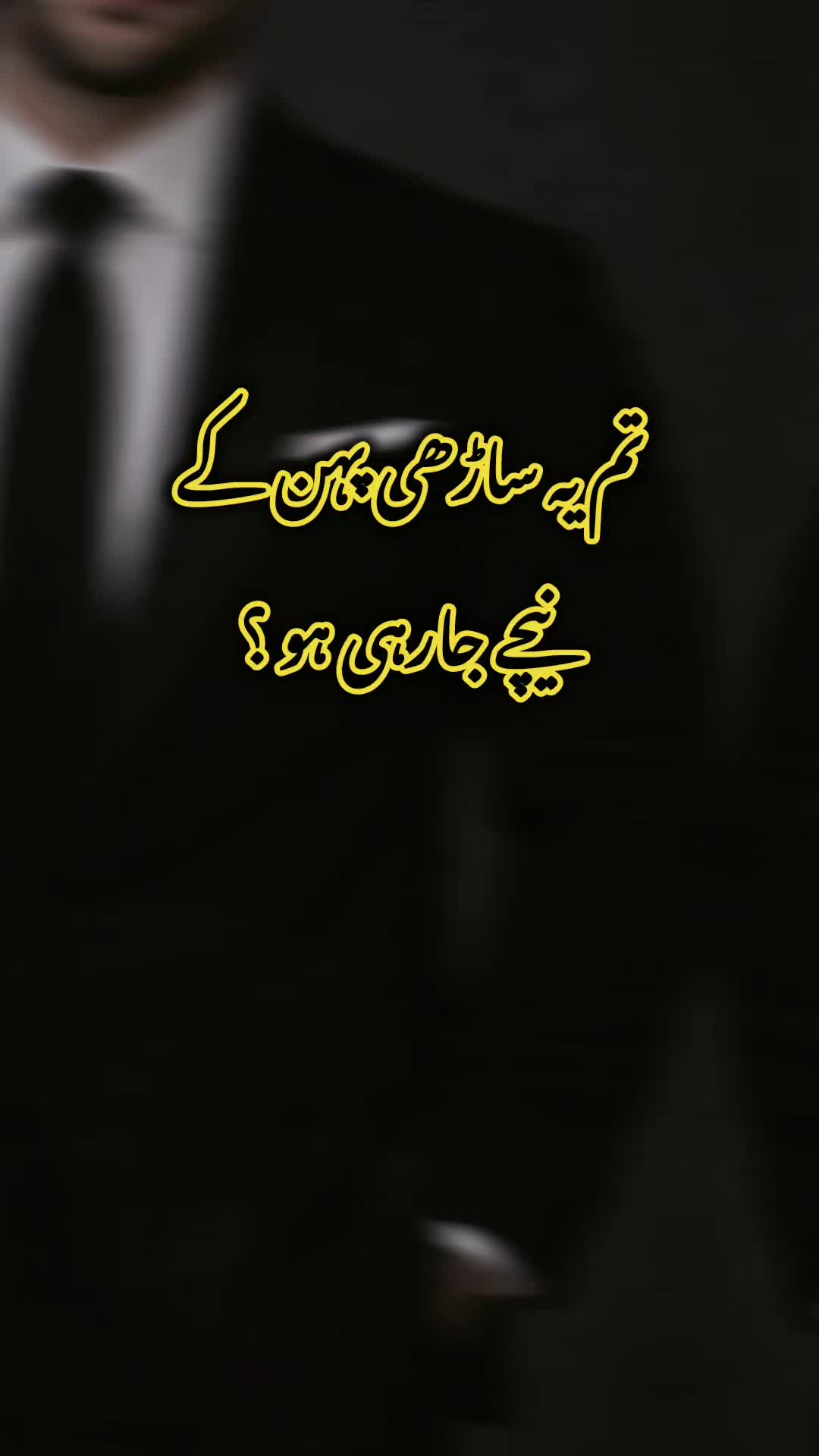 @𝐀𝐧𝐚𝐲𝐚 𝐍𝐨𝐯𝐞𝐥'𝐬°✮