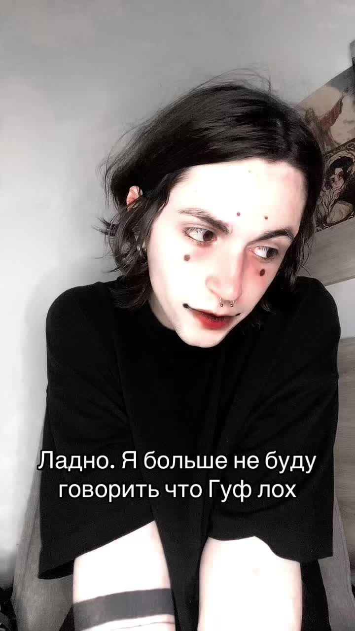 @✨Шляпник без шляпы 🎩