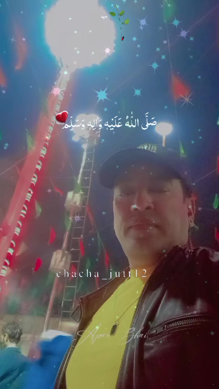 @apanbhai1