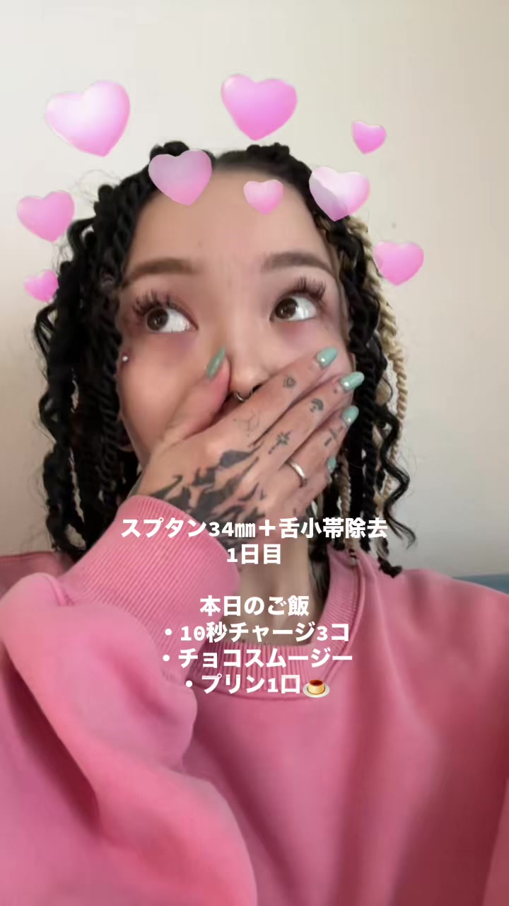 @*︎︎Saki*~ひふみstudio~