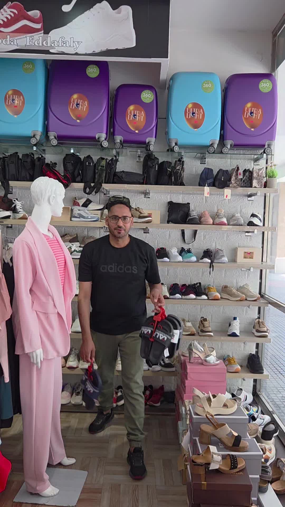 @moda eddafaly
