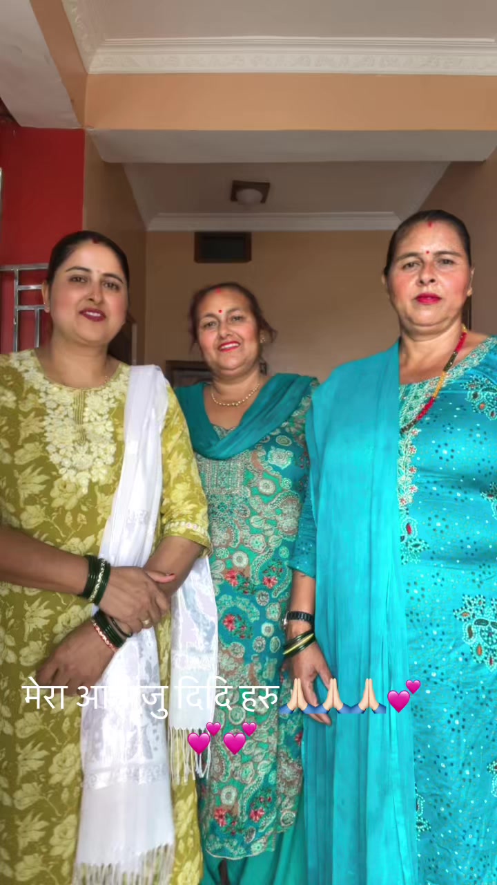 @Rekha Adhikari