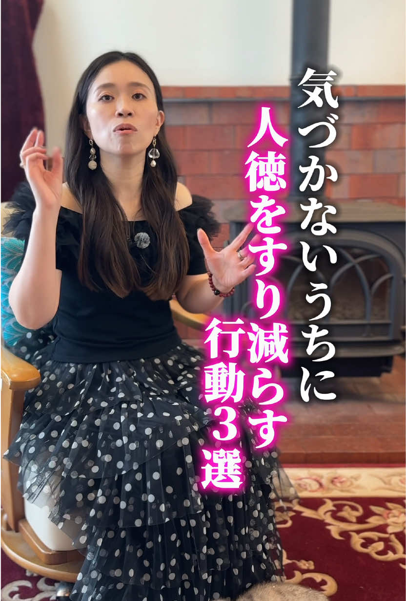 @えいこ⌇神オーラの先生