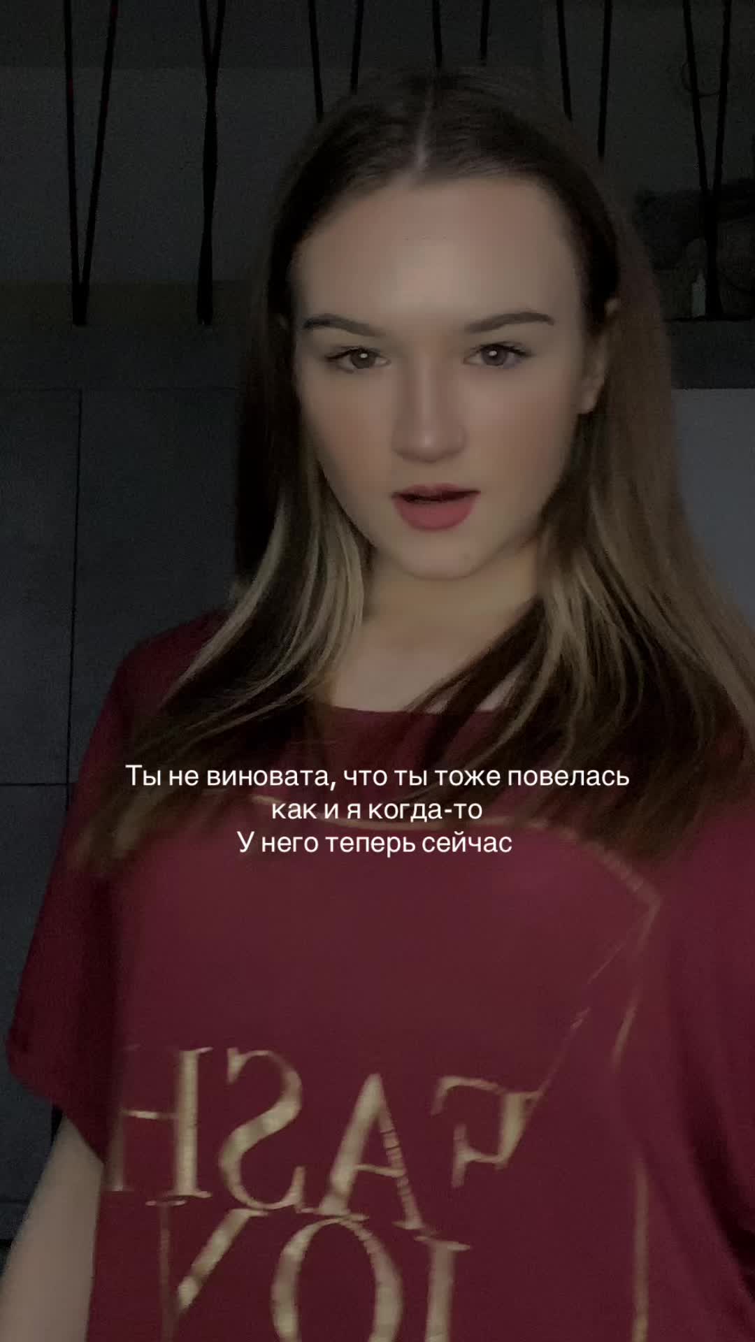 @✨ ℐ𝒩ℰ𝒮𝒜 ✨