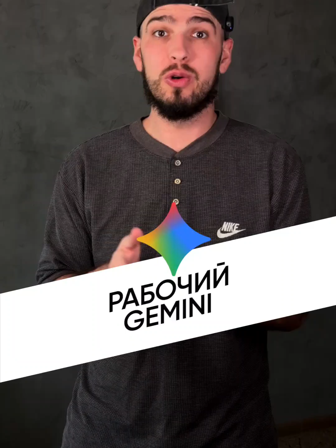 @Дима Крохобор