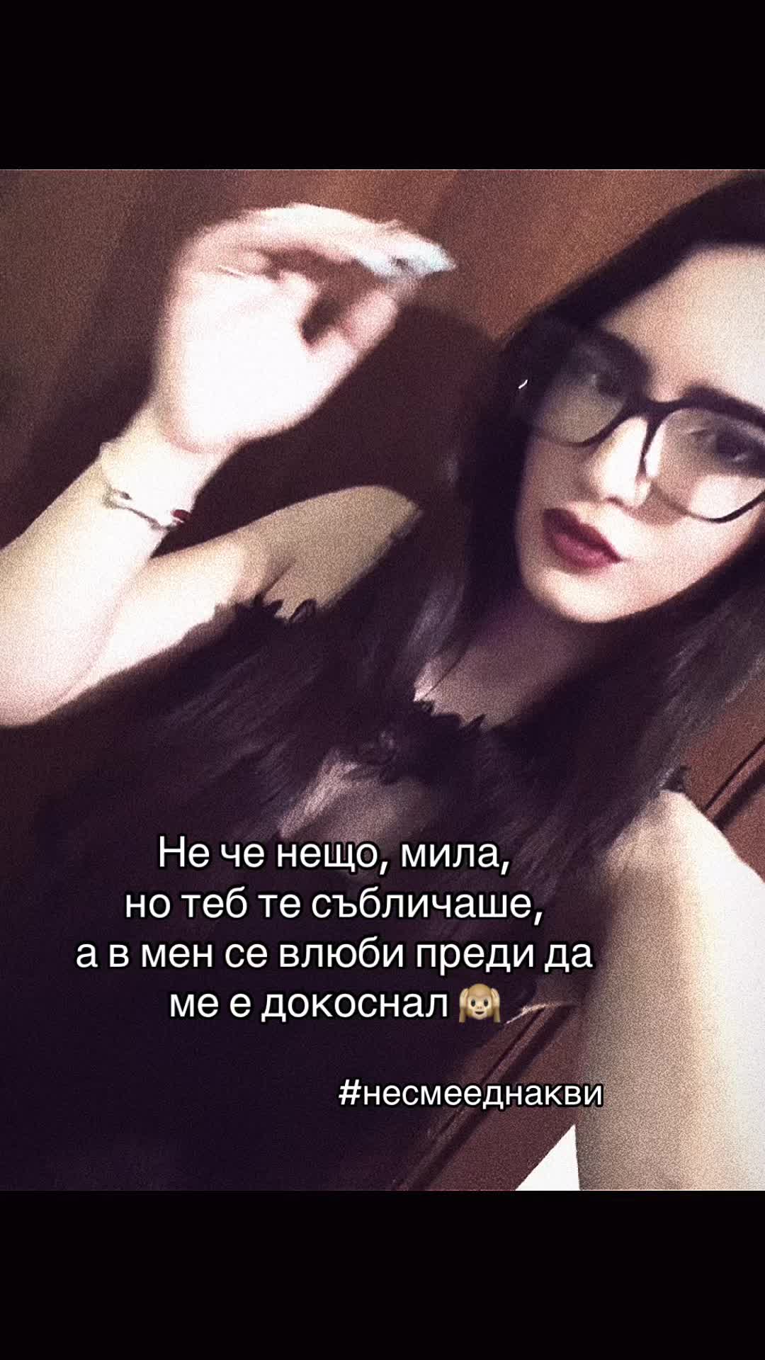 @desi_stoycheva19