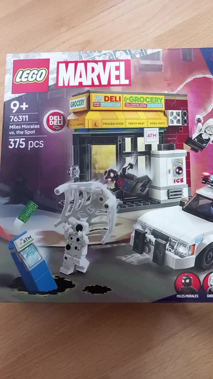 @Many Toys