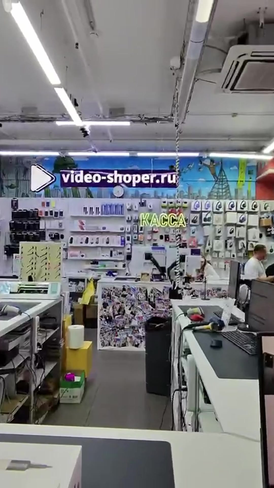 @video-shoper.ru