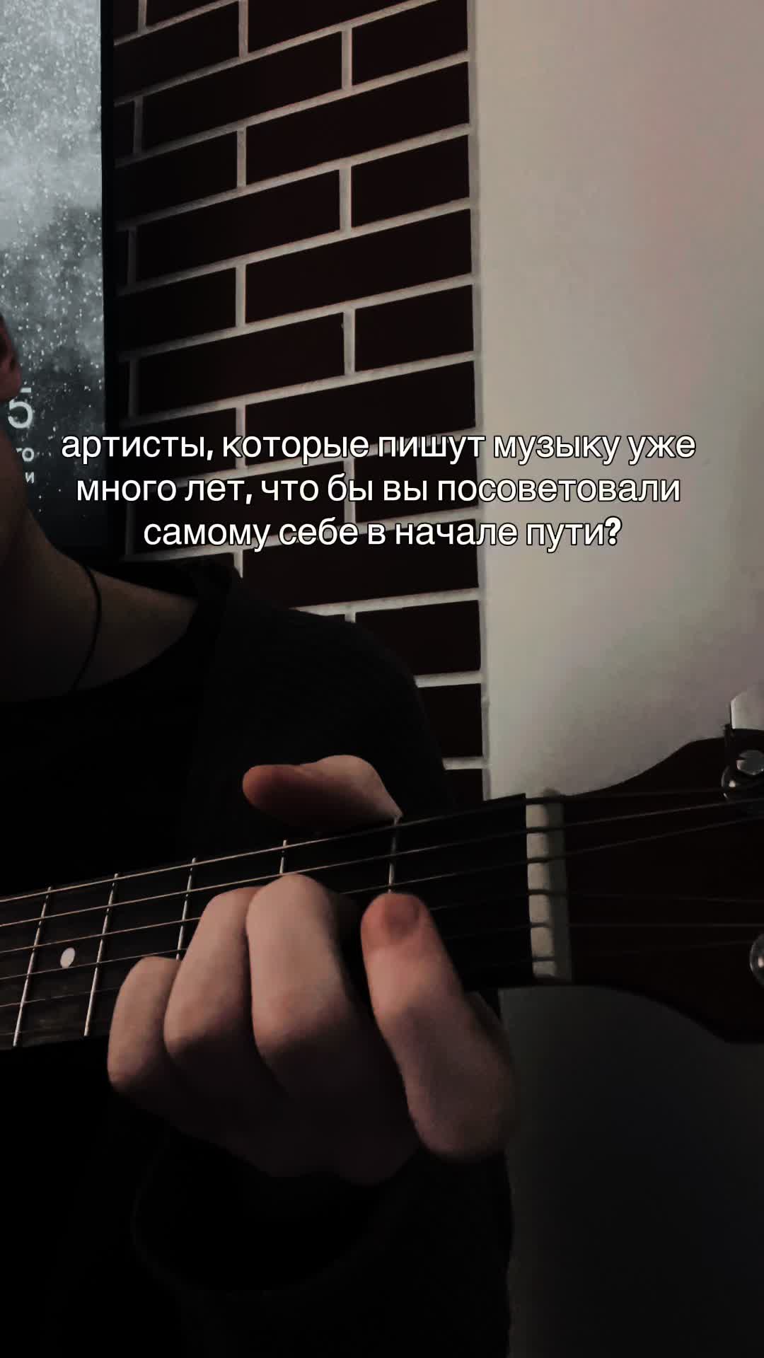 @RAINWITCH