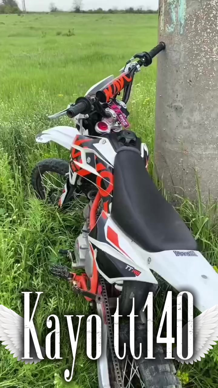 @🖤Kayo tt140🖤