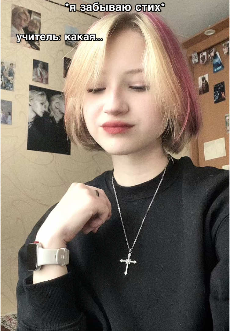 @белла романс🌌