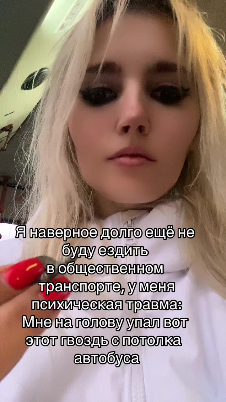 @antanina_yeliseyeva