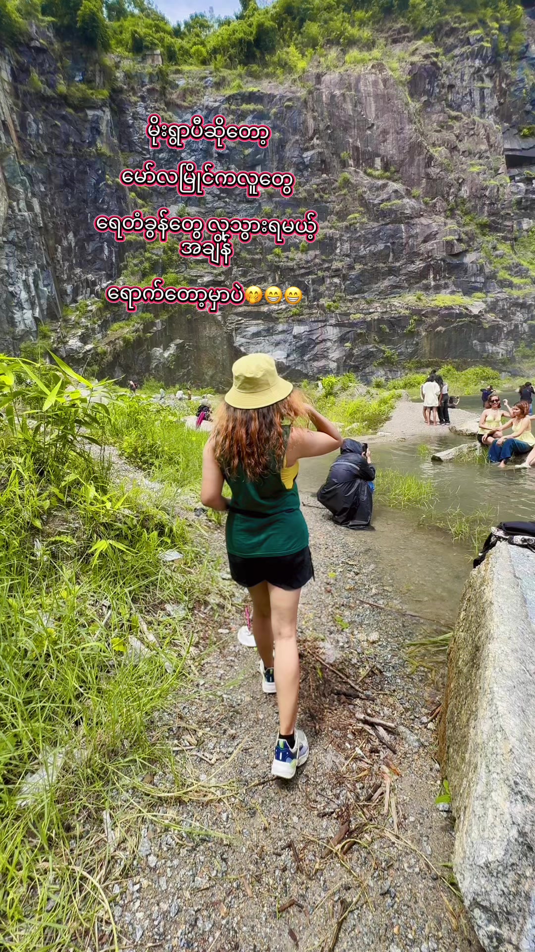 @Dr Thinzar (vlog by Thinzar)