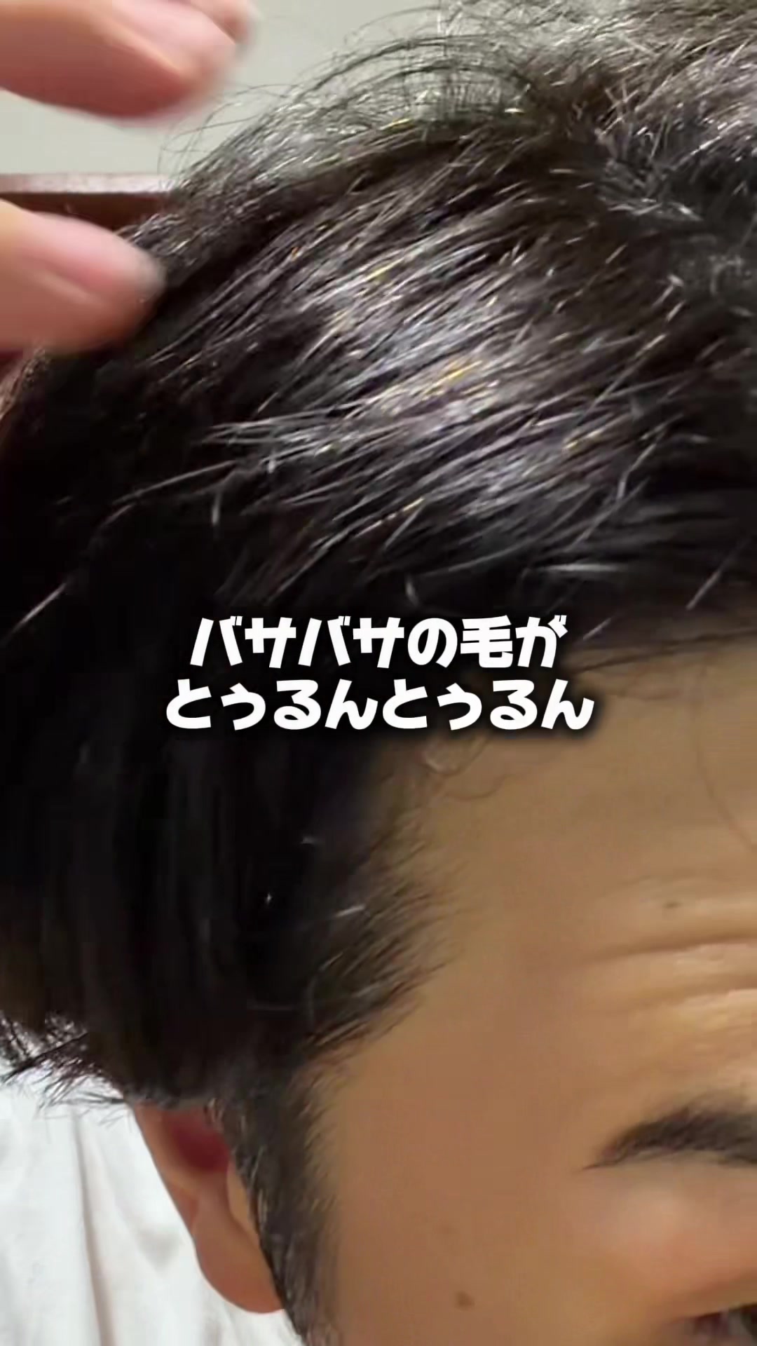 @日々を楽しむ旦那