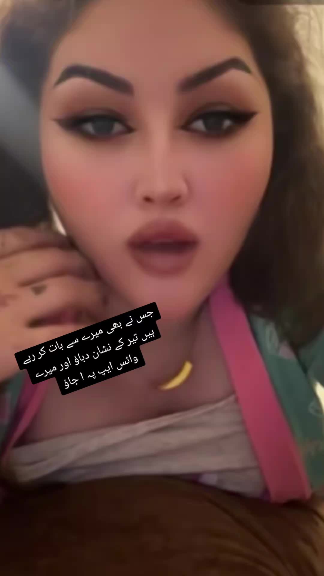 @Maryam 🇵🇰🫰🇦🇫