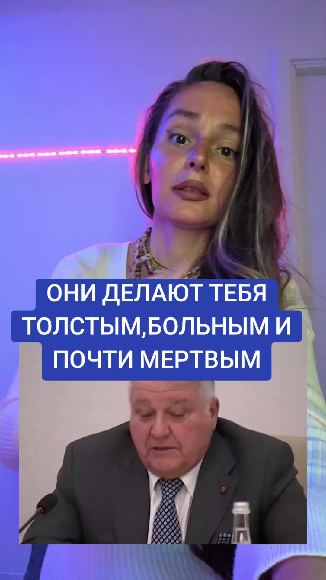 @VITA CATHARSIS АКАДЕМИЯ