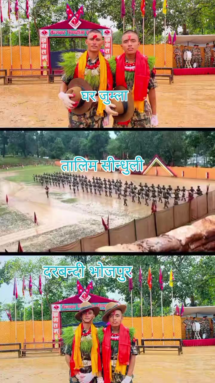 @जीवन जंङ क्षेत्री 🇵🇹