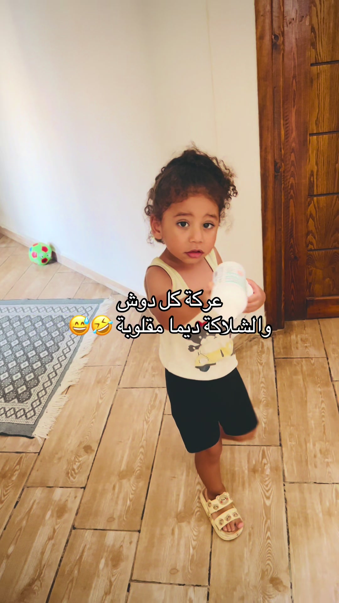 @💙mriwa❤️sameh❤️orhan💙family