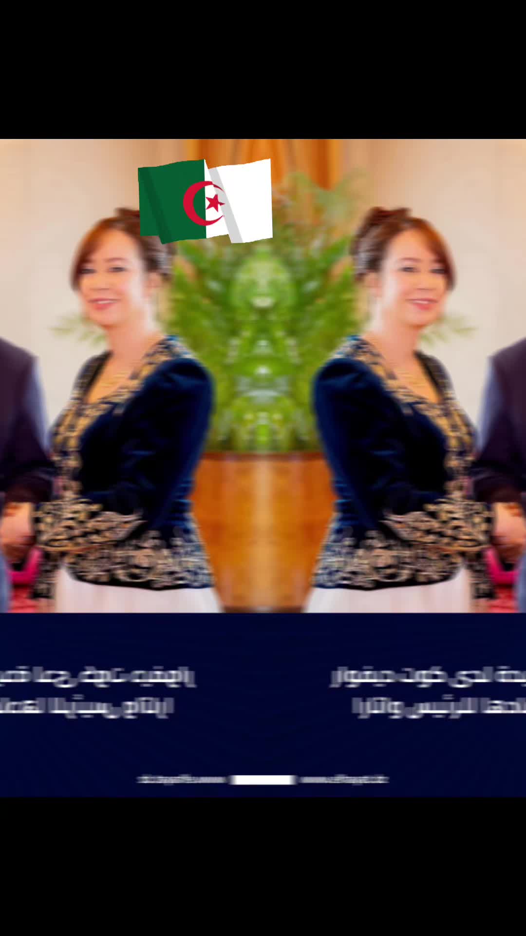 @CHAOUIA.DZ