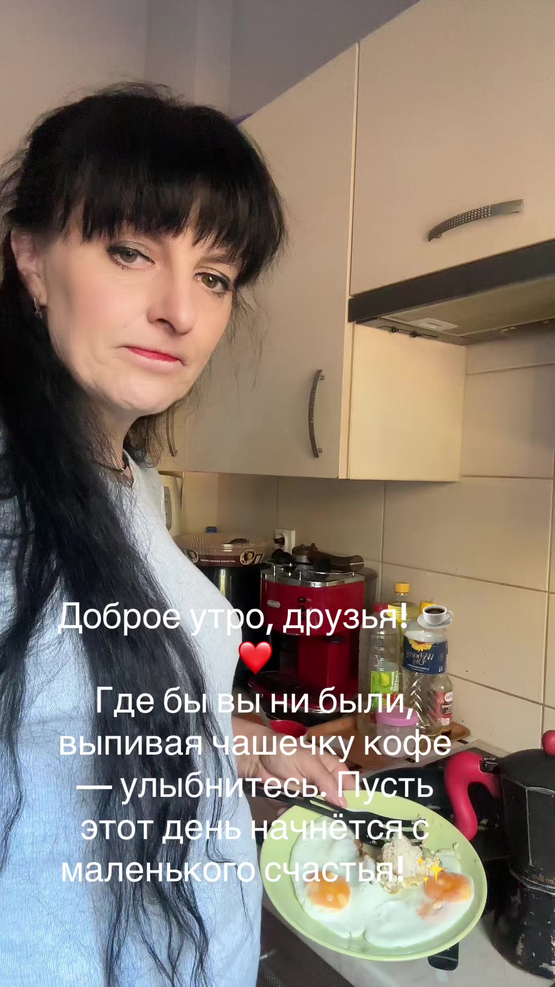 @Алла Бабич